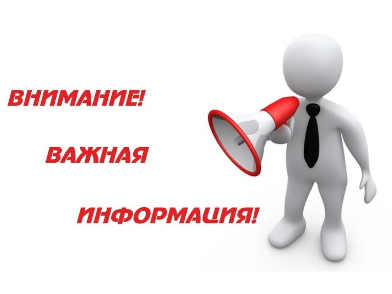 Родительское собрание-2024. Школа креативных индустрий