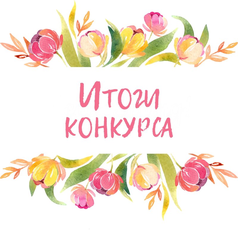Музыка военных лет - 2022